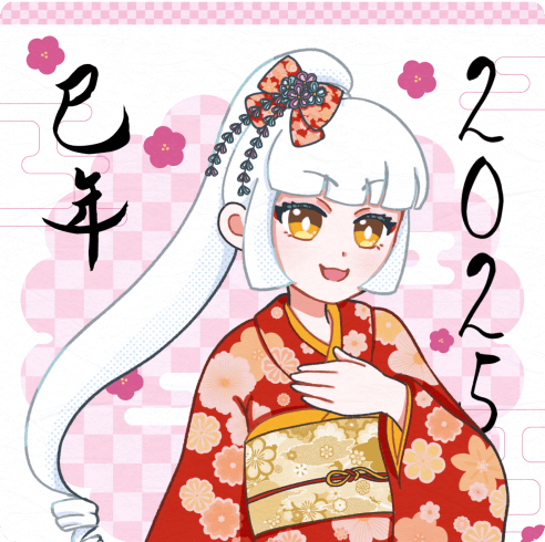 イラスト