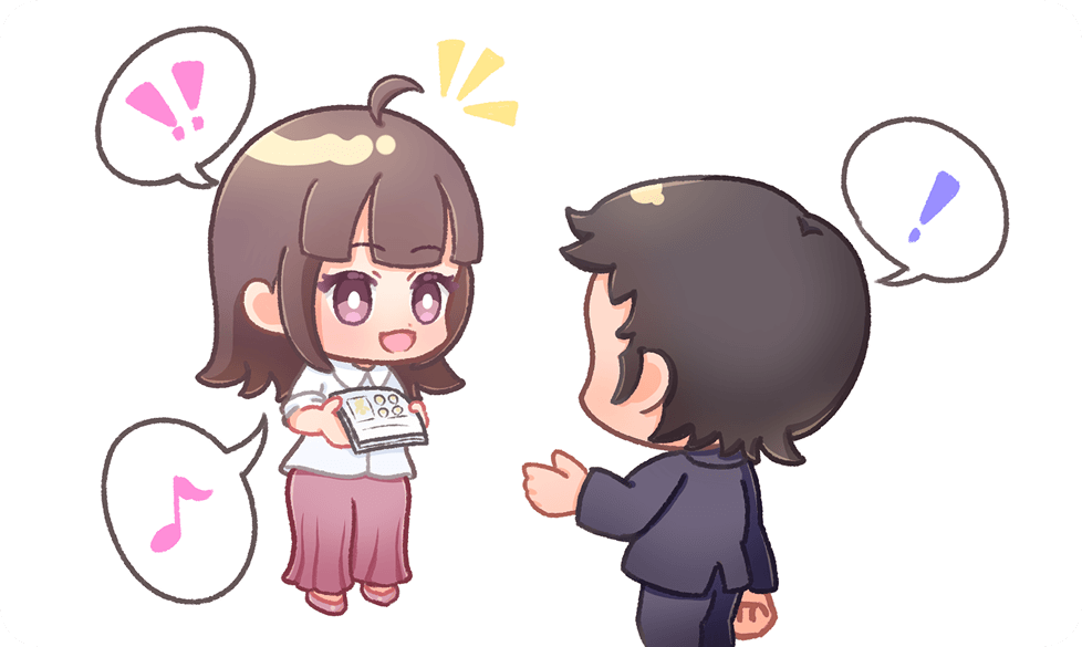 提案